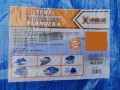 Тенты X-Treme с металлическими люверсами 