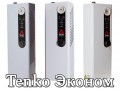 Электрокотлы TENKO Эконом