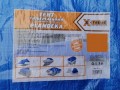 Тенты универсальные с люверсами 