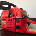 Бензопила Буковина П-5200 PROFESSIONAL
