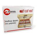 Набор фрез по дереву 12 ед INTERTOOL HT-0071