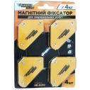 Магнитый фиксатор Kaiser НК - 6010, 4 шт, до 4 кг