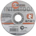 Диск отрезной по металлу 115x1,6x22,2 мм INTERTOOL CT-4003