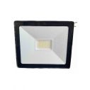 Прожектор RIGHT HAUSEN STANDARD LED 20W 6500K IP65 Черный  