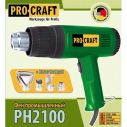 Фен строительный ProCraft PH-2100