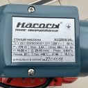 Насосная станция Насосы+Оборудование AUQB 60/24L