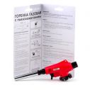 Горелка газовая, пьезо, регулятор, удлиненное сопло INTERTOOL GB-0022
