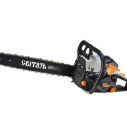 Бензопила цепная СВИТЯЗЬ БП 4500 PRO
