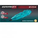 Гравер Grand МГ-650/40 (40 насадок)