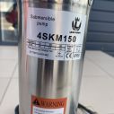 Погружной насос вибрационный Lider 4 (SKM 150)
