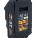 Аккумуляторная батарея Procraft Battery20/2 2 Ач