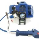 Бензокоса Байкал Power Trim 2 насадки, новый круглый двигатель