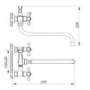Смеситель для ванны Zerix D3Q 827 ZX0007