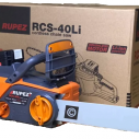 Аккумуляторная цепная пила RUPEZ RCS-40Li 