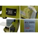 Точило электрическое Eltos ТЭ-200