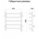 Полотенцесушитель электрический Стеир 45 L (495*470*145) 72Вт