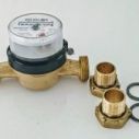 Счетчик холодной воды NOVATOR ЛК-20Х 3/4" 