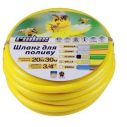 Шланг армированный Rudes Bella 3/4" 50м