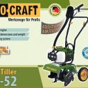 Культиватор бензиновый (миникультиватор, мотосапа) Procraft BK-52