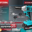 Гайковерт аккумуляторный Grand АГ-21UBL/PRO (2 аккумулятора, 4 А/ч, кейс)