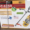 Мотокоса ИжМаш Industrialline GT-4350
