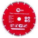 Диск отрезной сегментный алмазный, 230 мм, 22-24% INTERTOOL CT-1010