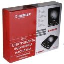 Плита индукционная настольная керамическая Besser 10212 2000W