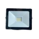 Прожектор RIGHT HAUSEN STANDARD LED 10W 6500K IP65 Черный  