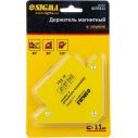 Магнитный фиксатор для сварки Sigma Стрела 75*65 мм (11кг)
