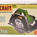 Дисковая пила Procraft KR-205/2750, система быстрой замены диска