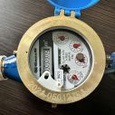 Счетчик для холодной воды GROSS MNK – UA R80 20/190 (мокроход) без штуцеров