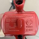 Насос вибрационный Wisla VR-300