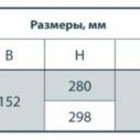 Дренажный насос DRP 30-750 Rudes
