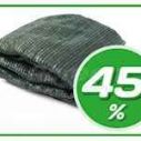 Сетка затеняющая 45% зеленая, в пакете, 4х5м ТМ"AGREEN"