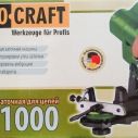 Станок для заточки цепей Procraft SK1000