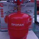 Газовый баллон кемпинговый 8 л Intertool GS-0008