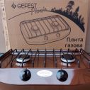 Газовая плита Гефест Gefest Picnic ПГ 700-02  Беларусь