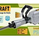 Отбойный молоток Procraft PSH-2700