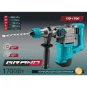 Перфоратор Grand ПЭ-1700 (бочковой)