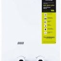 Газовая колонка Thermo Alliance Compact JSD 20-10CL   