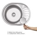 Кухонная мойка Lidz 5745 0,6 мм Micro Decor