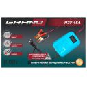 Автомобильное зарядное устройство Grand ИЗУ-15А (12/24v, 120Ач)