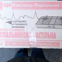Газовая плита Вогник ПГ-2Н 2-х конфорочная без крышки