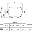 Гидроаккумулятор Rudes RT24