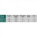 Насос фекальный VOLKS pumpe WQD10-12 1.1кВт