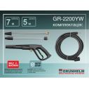 Мойка высокого давления Grunhelm GR-2200 YW
