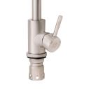 Lidz Aria 015F Смеситель для кухни (k35) Nickel (12 32 015F-8)