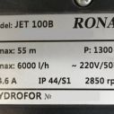 Поверхностный насос Rona JET 100B