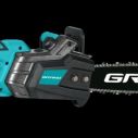 Электропила Grand ПЦ-2700М