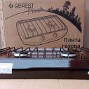 Газовая плита Гефест Gefest Picnic ПГ 700-02  Беларусь